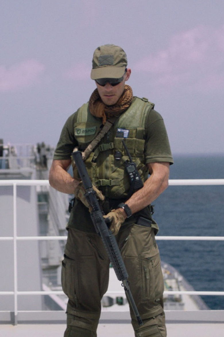 Imatge de Βάρδια