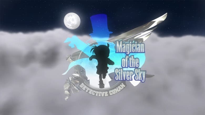 Detective Conan - Il mago del cielo d'argento