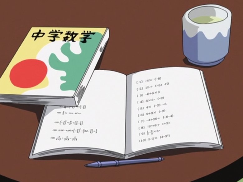 Still image for Onmyou Taisenki season 1 episode 24: The Past, Once Again Still image for Onmyou Taisenki season 1 episode 24: The Past, Once Again