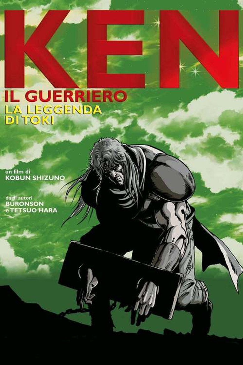 Ken il guerriero - La leggenda di Toki