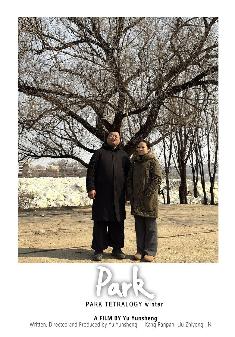PARK tetralogy winter poster