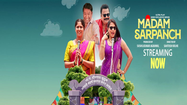 Madam Sarpanch backdrop 1