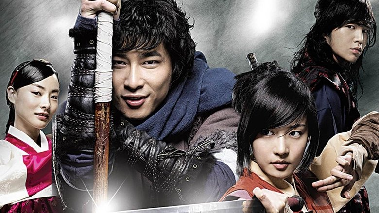 Hong Gil-Dong, The Hero (2008) Korean Drama