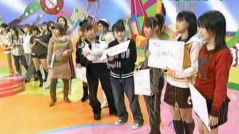 Still image for Hello! Morning season 1 episode 190: Blindfold game Still image for Hello! Morning season 1 episode 190: Blindfold game