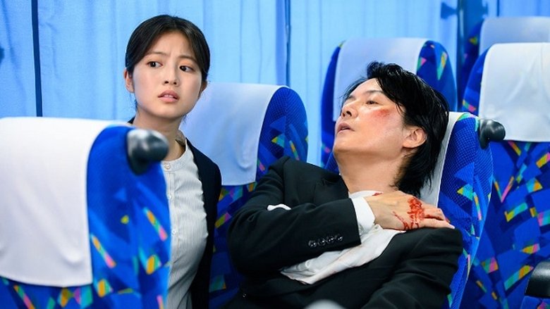 Still image for Last Man: The Blind Profiler season 1 episode 8: Episode 8 Still image for Last Man: The Blind Profiler season 1 episode 8: Episode 8