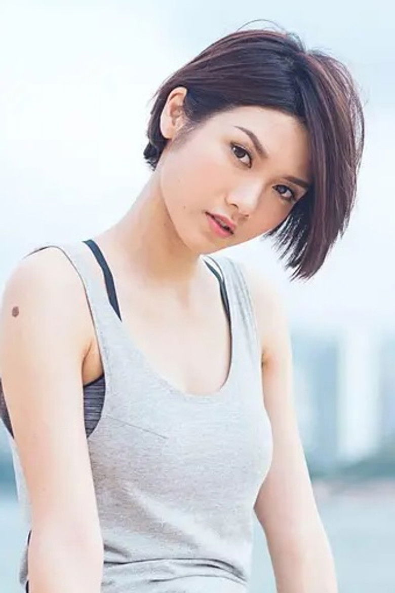 Charlotte Cheung portrait image