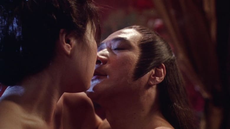 The Forbidden Legend Sex and Chopsticks (2009) บทรักอมตะ 2