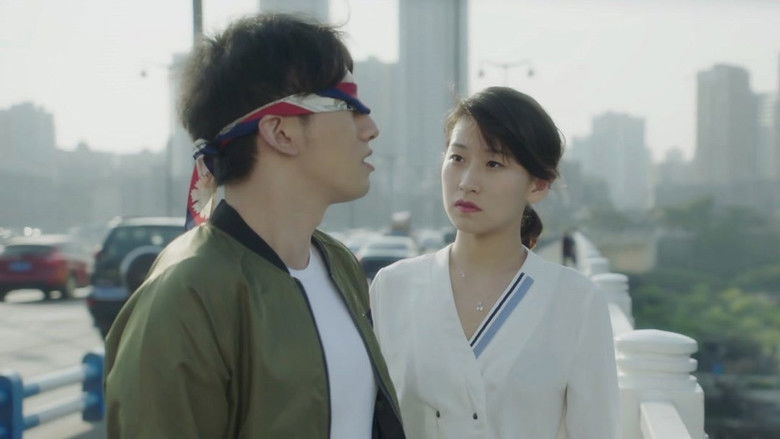 Still image for Kiss You High season 1 episode 4: Episode 4