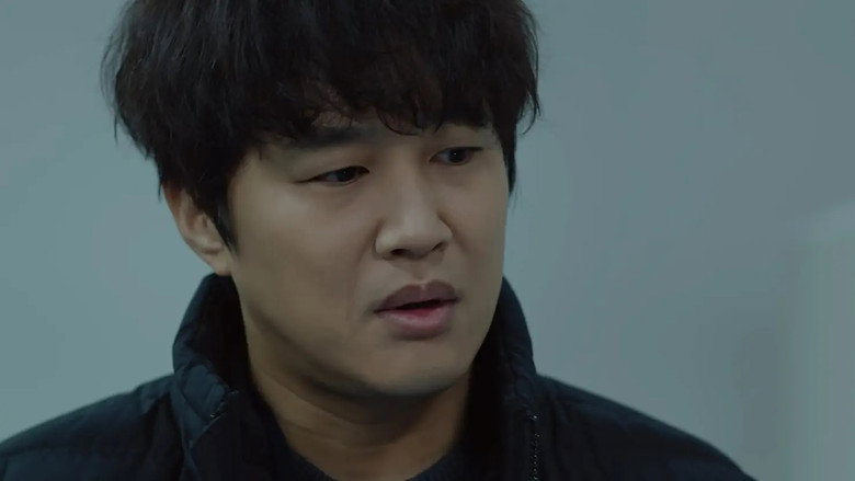 번외수사 시즌 1 8화