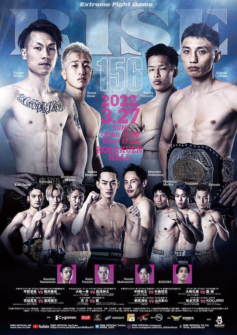 RISE 156