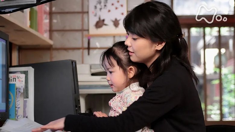 Still image for Welkame season 1 episode 149: Episode 149 Still image for Welkame season 1 episode 149: Episode 149