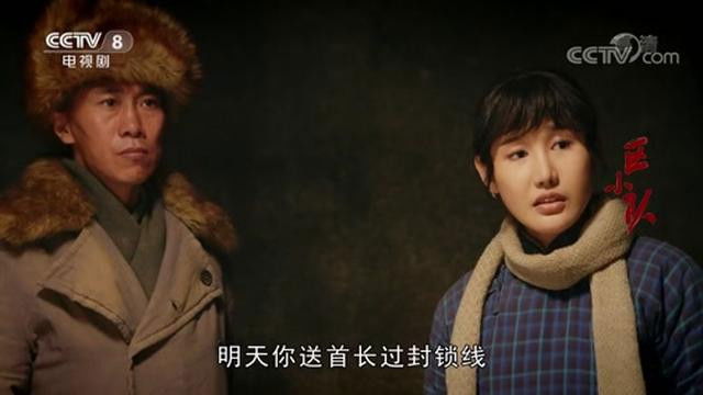 Still image for 区小队 season 1 episode 22: Episode 22