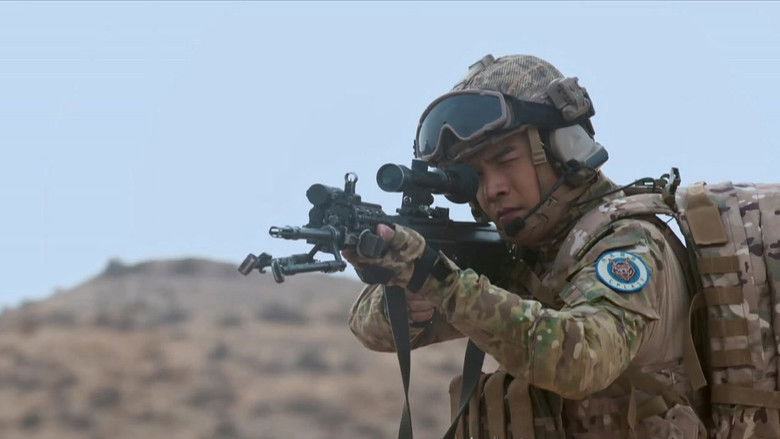 Still image for The War Has No Distance season 1 episode 18: Episode 18 Still image for The War Has No Distance season 1 episode 18: Episode 18