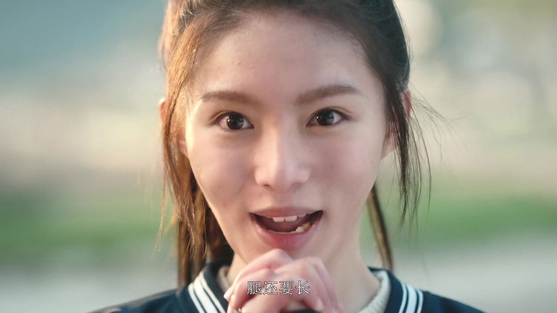 Still image for Fell Upon Me season 1 episode 1: Episode 1 Still image for Fell Upon Me season 1 episode 1: Episode 1