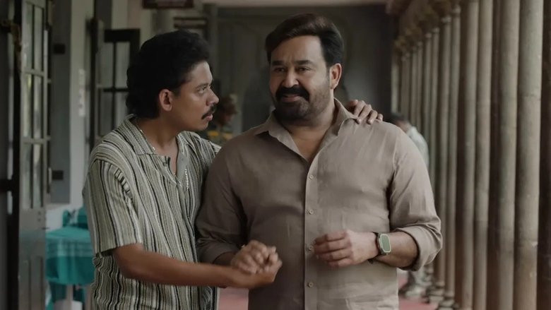 Hridayapoorvam