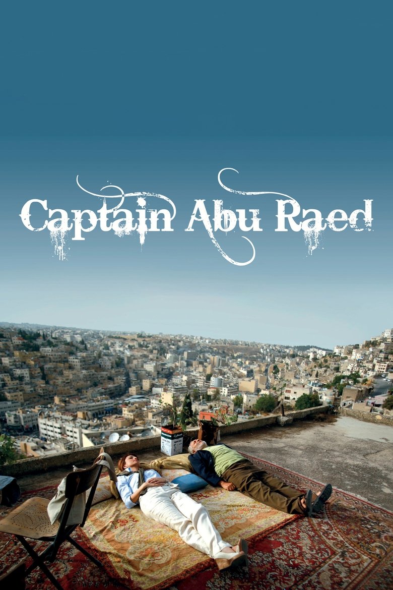 Captain Abu Raed poster