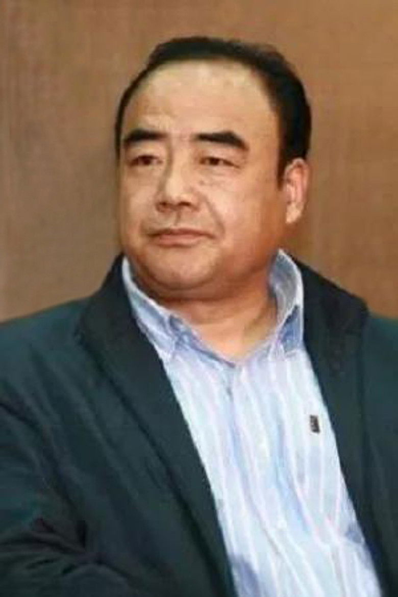 严凤岐 portrait image
