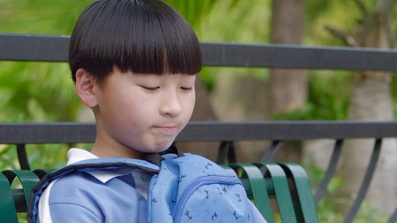 Still image for 蛋神Ⅱ season 1 episode 7: Episode 7