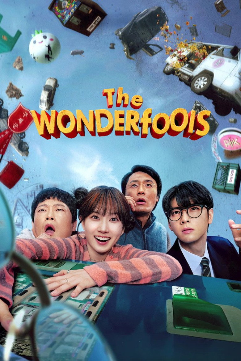 The WONDERfools