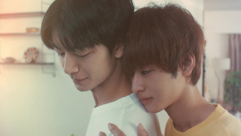 After Story