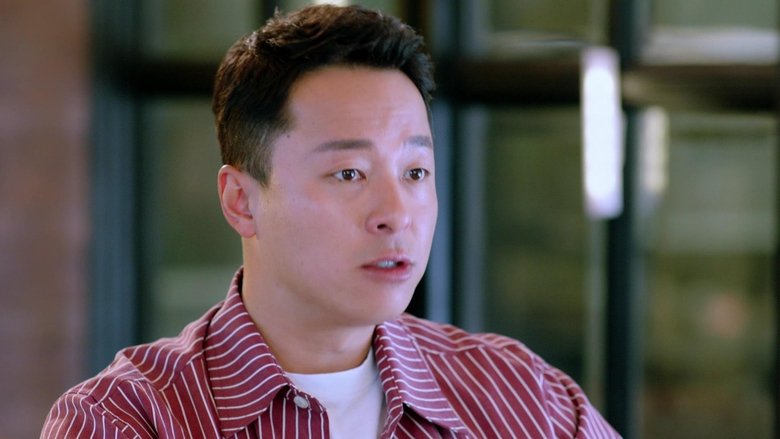 Still image for My Mr. Mermaid season 1 episode 20: Episode 20