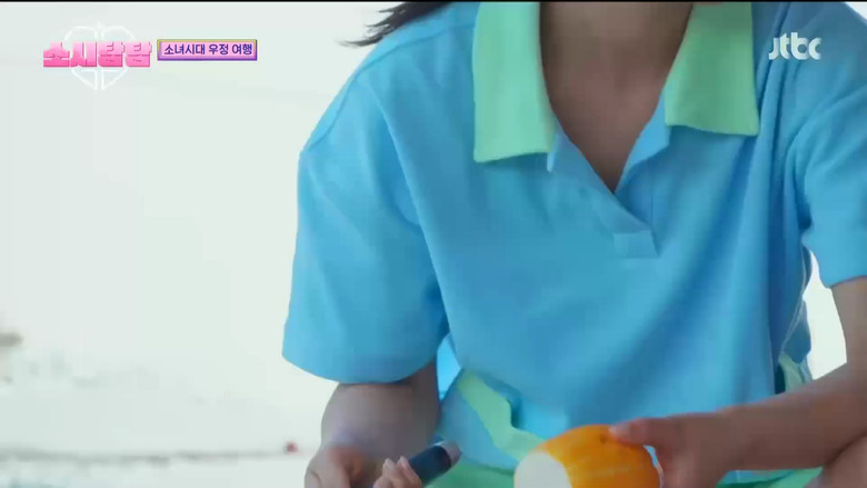 Still image for Soshi Tamtam season 1 episode 2: Episode 2 Still image for Soshi Tamtam season 1 episode 2: Episode 2