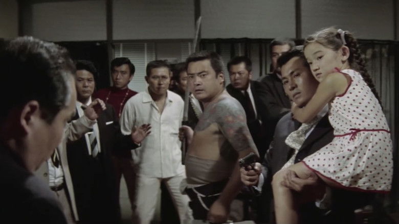 Image d'arrière-plan 2 du film The Kingpin of Fair Ladies