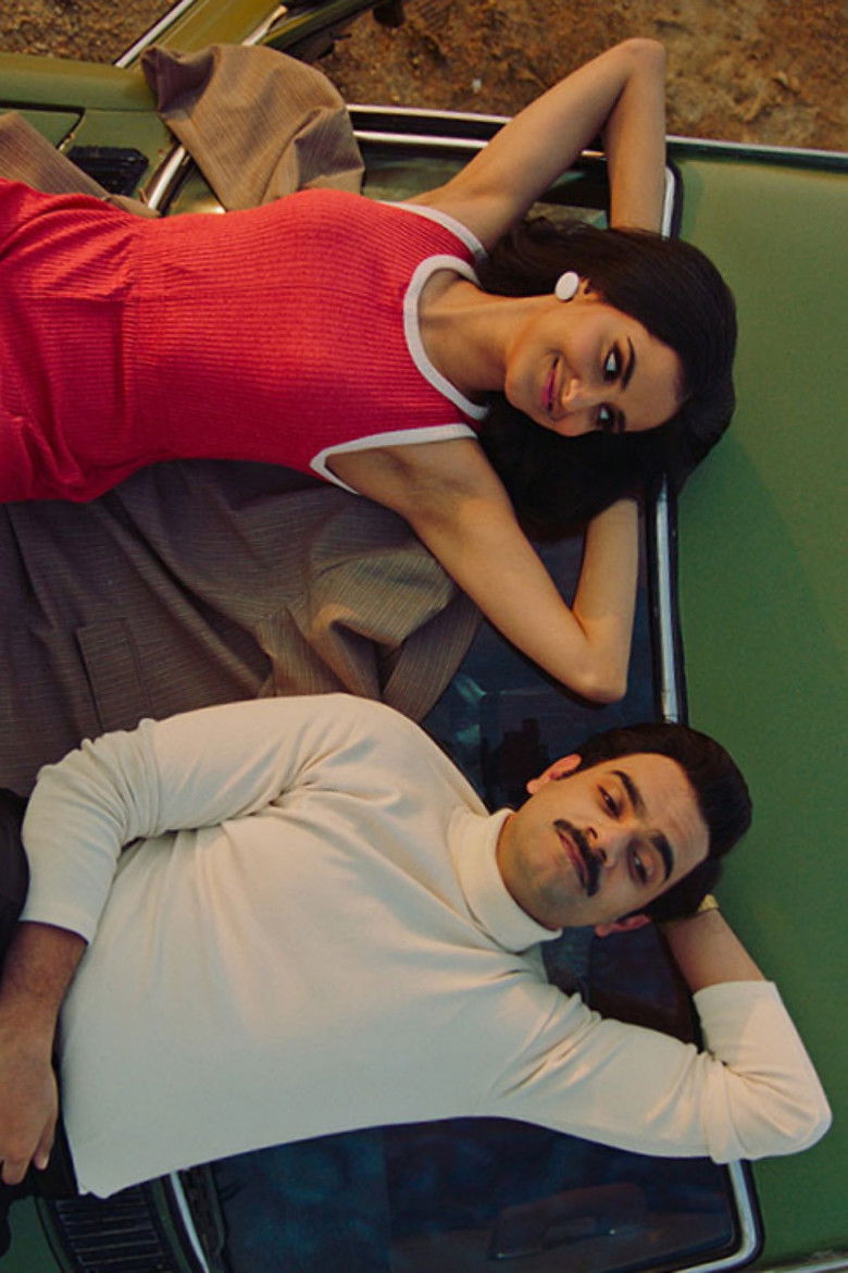 Imatge de The Queen of My Dreams