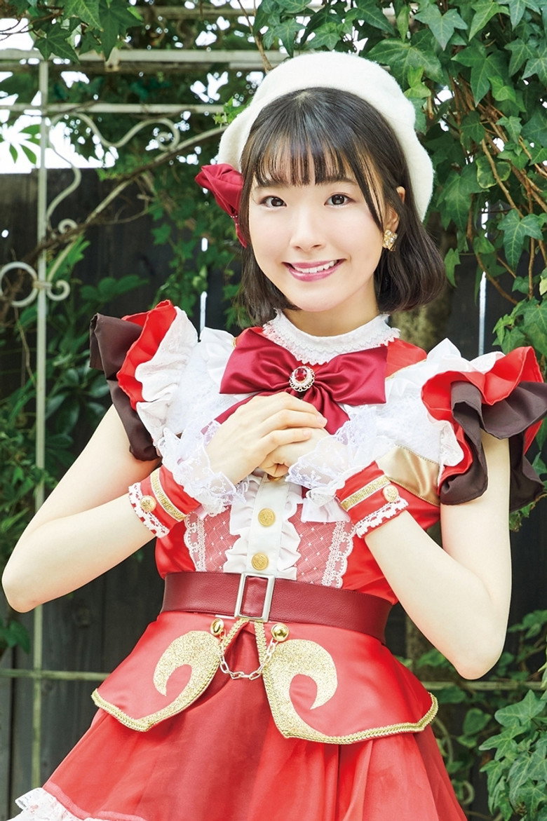 Momoka Shirosaki portrait