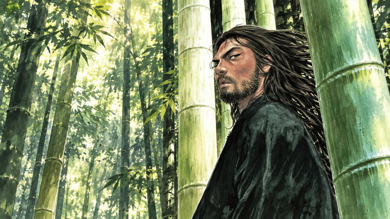 Vagabond still