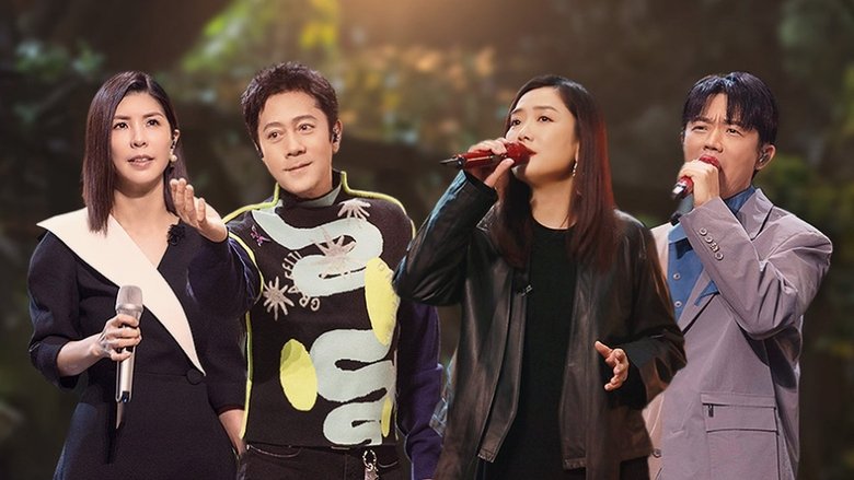 Still image for Time Concert season 1 episode 8: Episode 8