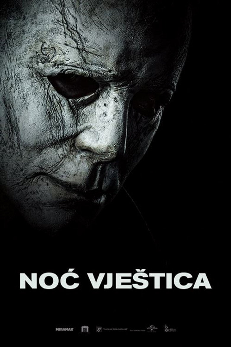 Noć vje&scaron;tica (2018)