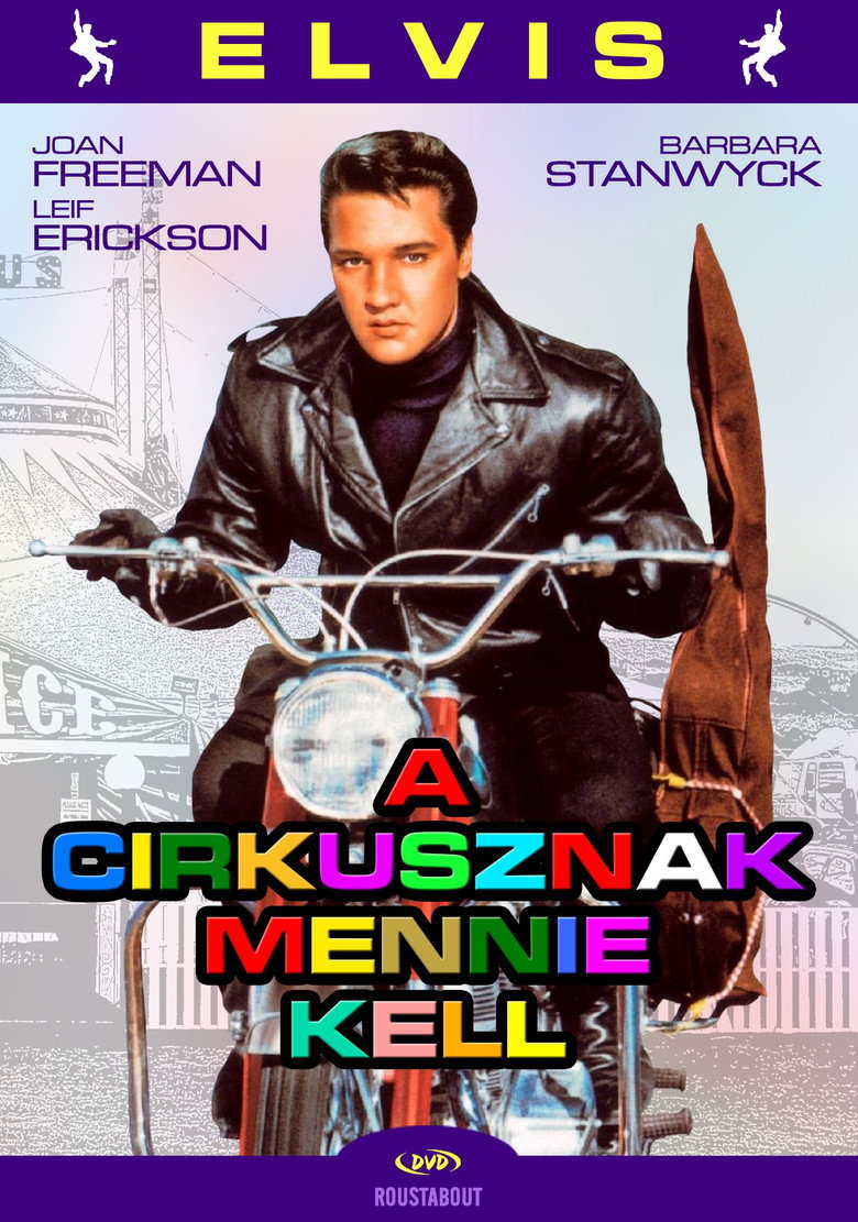 A cirkusznak mennie kell (1964)