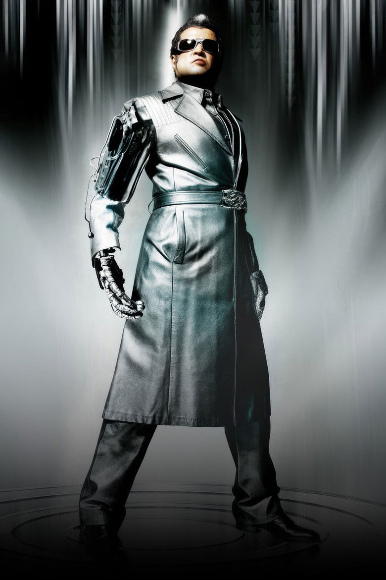 Imatge de எந்திரன்