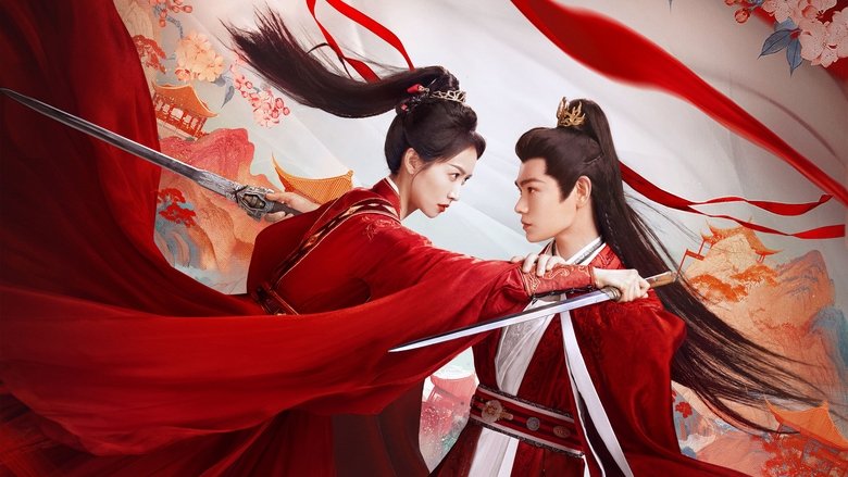 Fight for Love (2025)