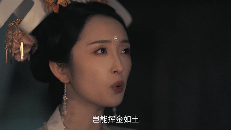 Still image for Mystic Tales season 1 episode 12: Episode 12