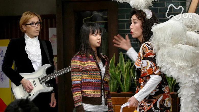 Still image for Tsubasa season 1 episode 36: Episode 36