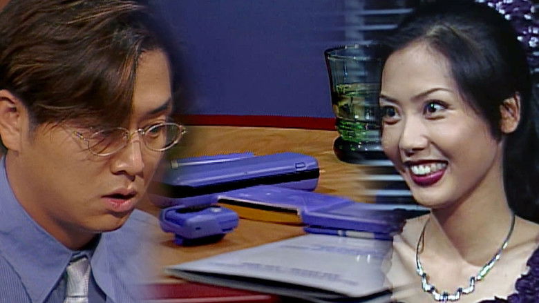 Still image for Soonpoong Clinic season 1 episode 90: Episode 90 Still image for Soonpoong Clinic season 1 episode 90: Episode 90