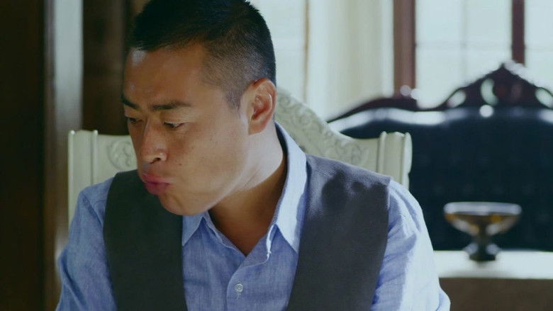 Still image for 二毛驴传奇 season 1 episode 14: Episode 14