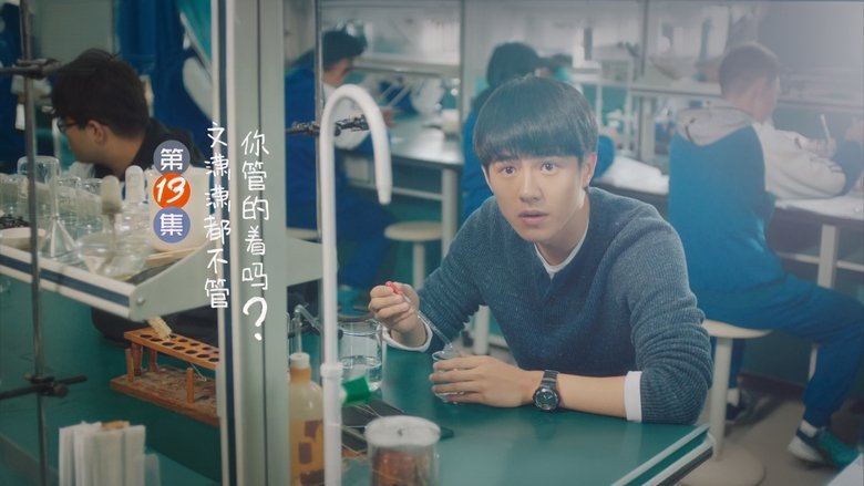 Still image for With You season 1 episode 13: Episode 13 Still image for With You season 1 episode 13: Episode 13