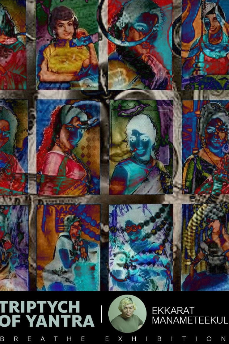 Triptych of Yantra background