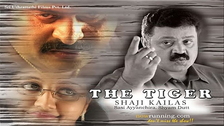 The Tiger movie poster