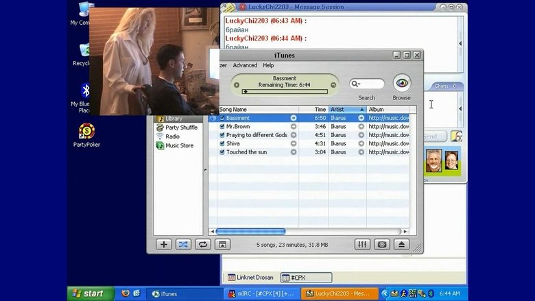 Still image for The Scene season 1 episode 4: Episode 4