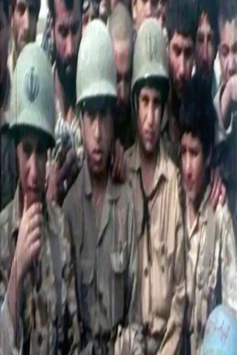 Imatge de کودک سرباز