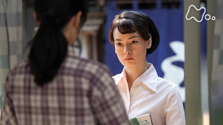 Still image for Come Come Everybody season 1 episode 52: Episode 52