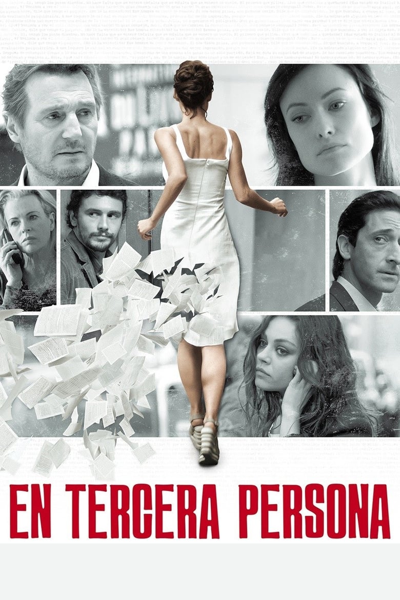 En tercera persona (2013)