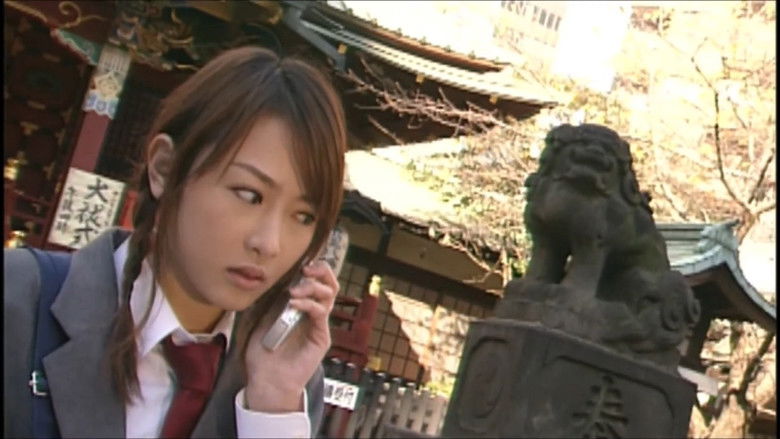 Still image for Eko Eko Azarak: The Eye season 1 episode 5: Night 05: Castle of the Curse Still image for Eko Eko Azarak: The Eye season 1 episode 5: Night 05: Castle of the Curse