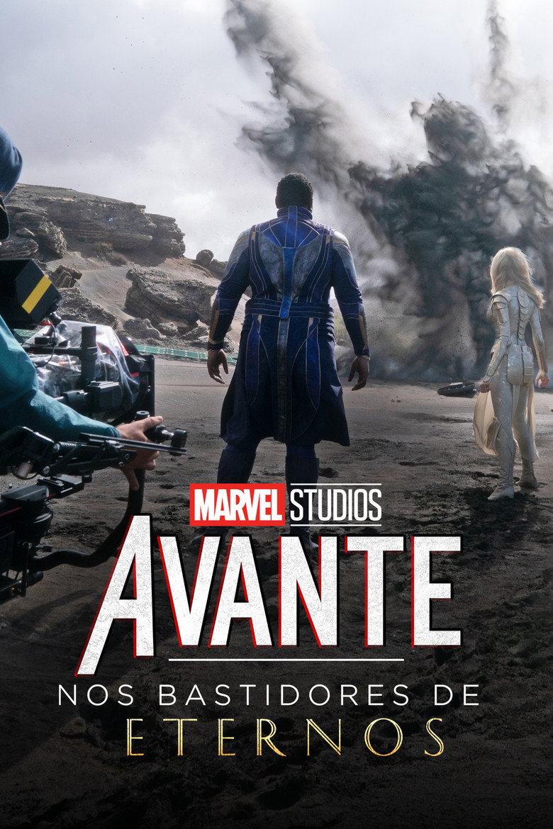 Póster la Película