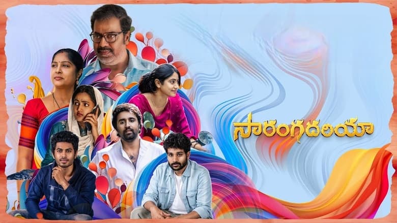 Sarangadhariya (2024)