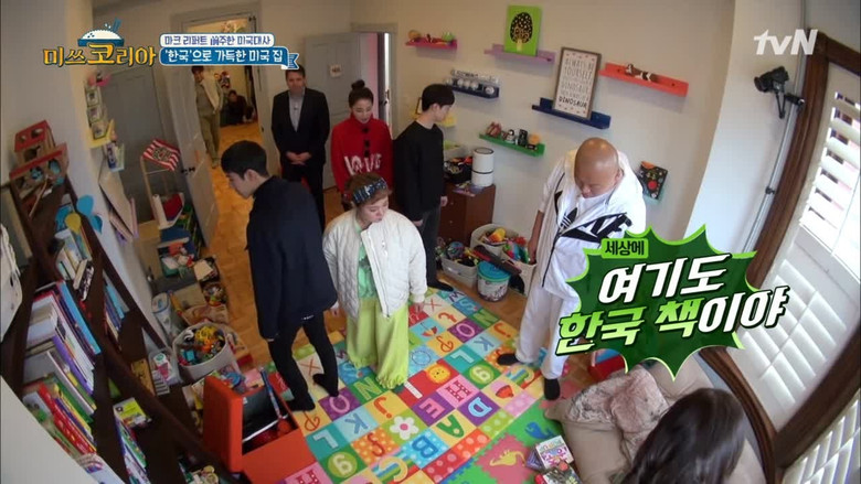 Still image for I Miss Korea season 1 episode 1: Eisode 1 Still image for I Miss Korea season 1 episode 1: Eisode 1